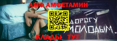хмурый Бузулук