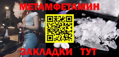 ешки Бугуруслан