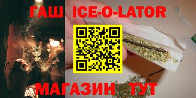 ешки Бугуруслан