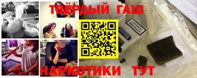 ешки Бугуруслан