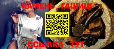 хмурый Бузулук