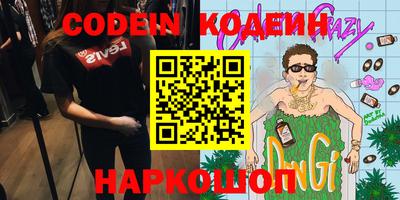 ешки Бугуруслан