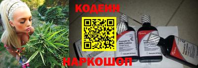 синтетический гашиш Абакан