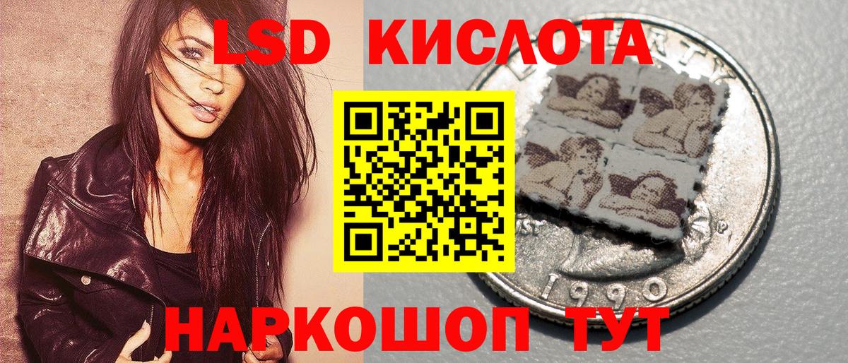 Марки NBOMe  Марки N-bome 1500мкг  купить наркотик  Марки N-bome 1500мкг  Невинномысск 